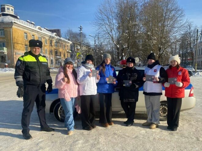 "Неделя мужества" в Бологое: профилактическая акция ГИБДД напомнила о безопасности на дороге "Неделя мужества" в Бологое: профилактическая акция ГИБДД напомнила о безопасности на дороге