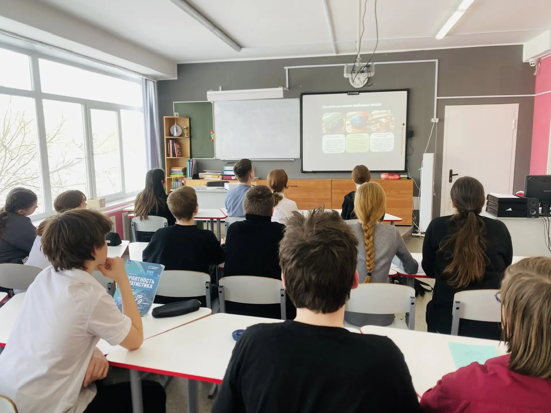 Калининский округ: Масштабный капремонт трех школ стартовал в 2026 году Калининский округ: Масштабный капремонт трех школ стартовал в 2026 году