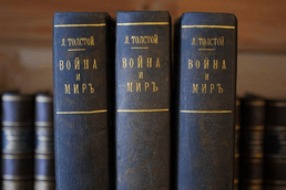 Тверской ТЮЗ приглашает на спектакль по мотивам великого романа Толстого