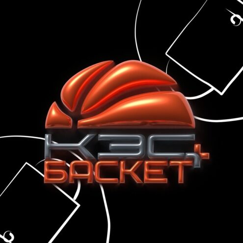 Тверь готовится к баскетбольному зрелищу: Финал "КЭС-БАСКЕТ" соберет лучшие команды