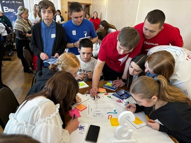 В Оленино состоялось открытие кейс-чемпионата конкурса "Большая перемена"