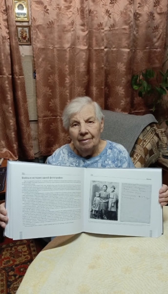Героиня уникального альбома из Тверской области рассказала историю старой фотографии