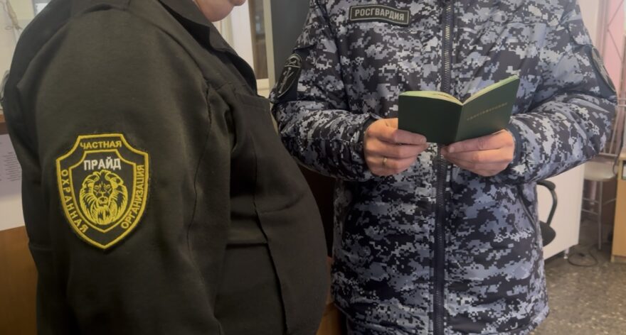 Росгвардейцы Тверской области инспектируют частную охрану школ и детсадов