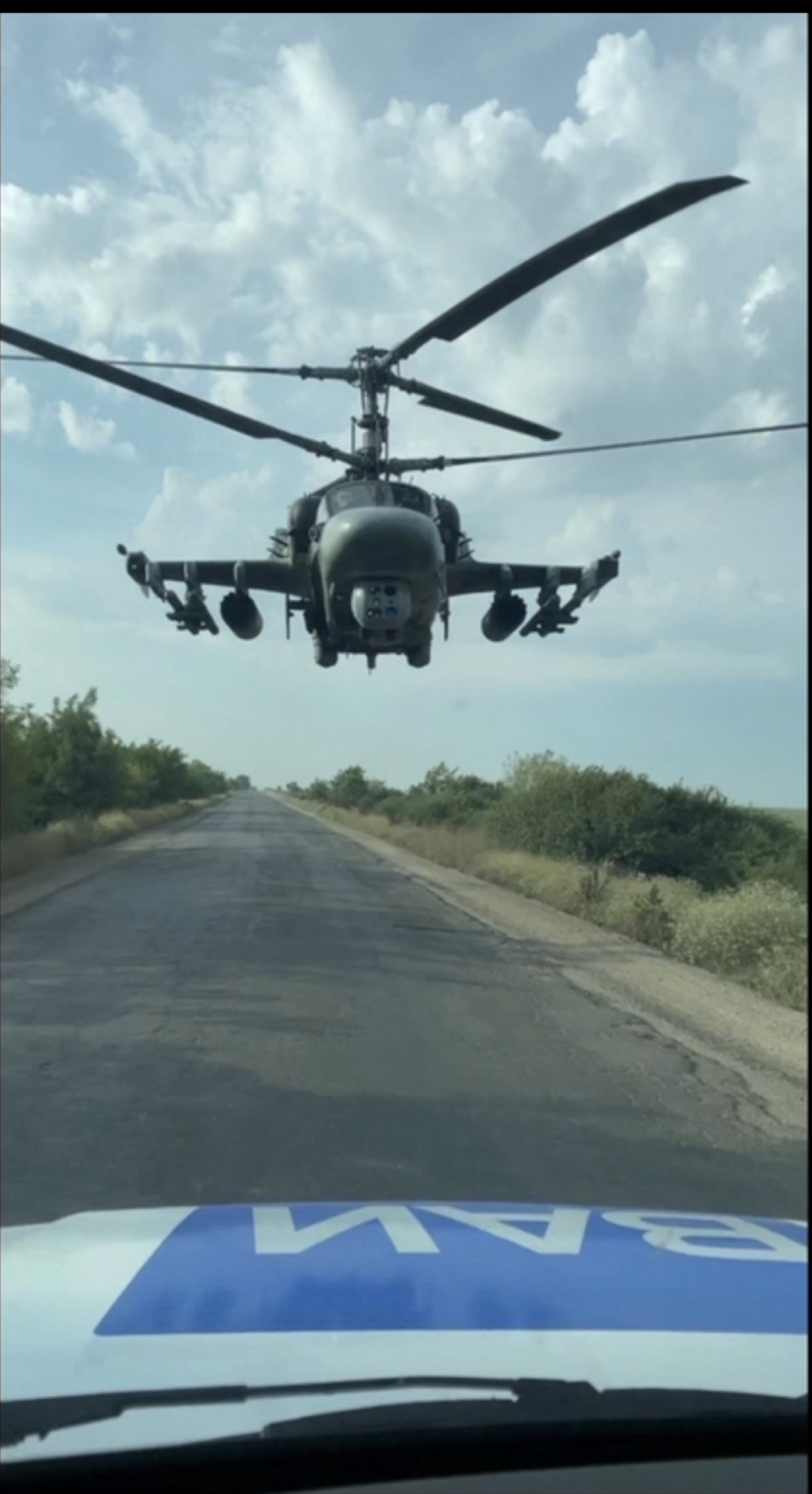 Военная Автомобильная Инспекция Росгвардии отметила юбилей