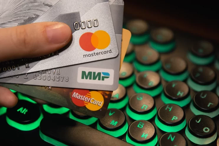 МВД рассказало, чем чревато закрашивание данных карты на фото МВД рассказало, чем чревато закрашивание данных карты на фото