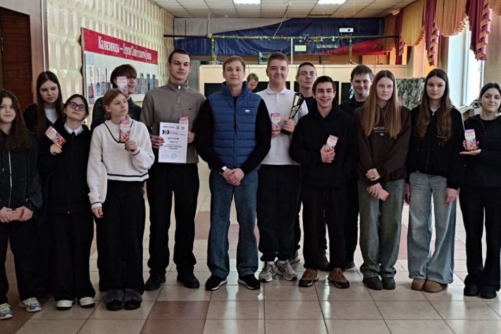 При поддержке партии «Единая Россия» прошла познавательная игра «История. Культура. Традиции» в Калязине