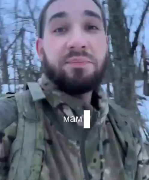Участник СВО из Тверской области прислал видео с любовью к маме