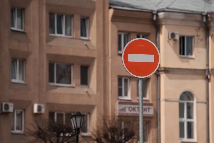 В День защитника Отечества в Твери перекроют несколько улиц