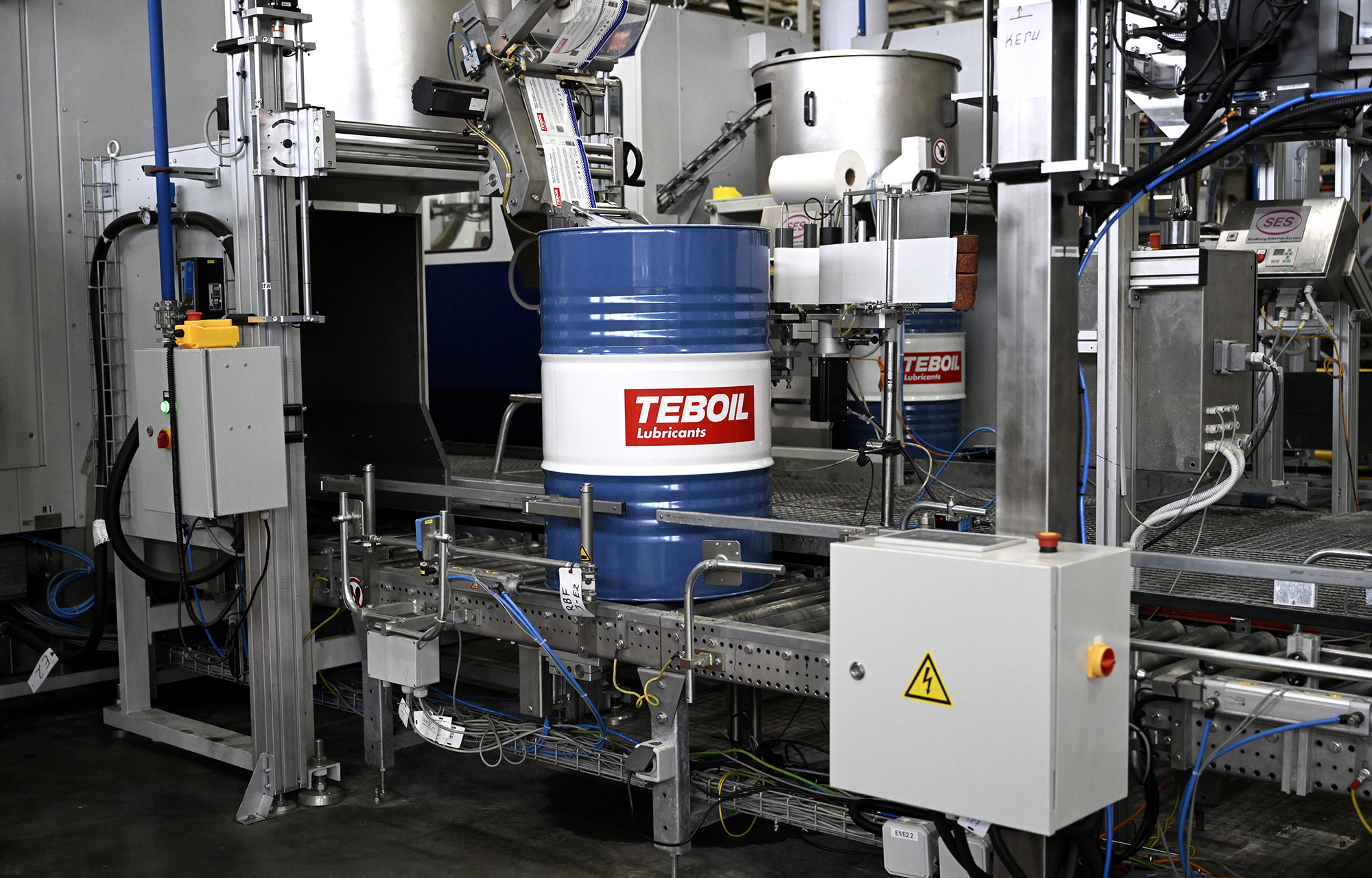 Виталий Королев: правительство Тверской области поддержит развитие производства смазочных материалов в Торжке