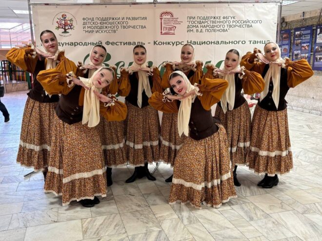 Ансамбль из Вышнего Волочка завоевал награды международного фестиваля-конкурса Ансамбль из Вышнего Волочка завоевал награды международного фестиваля-конкурса