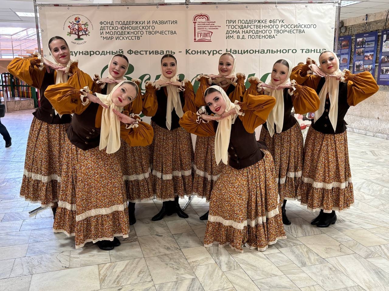 Ансамбль из Вышнего Волочка завоевал награды международного фестиваля-конкурса