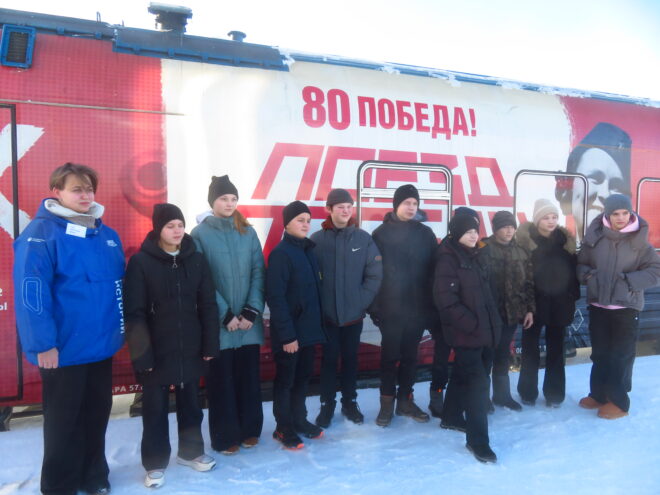 «Поезд Победы» воссоздал атмосферу военных лет в Кашине