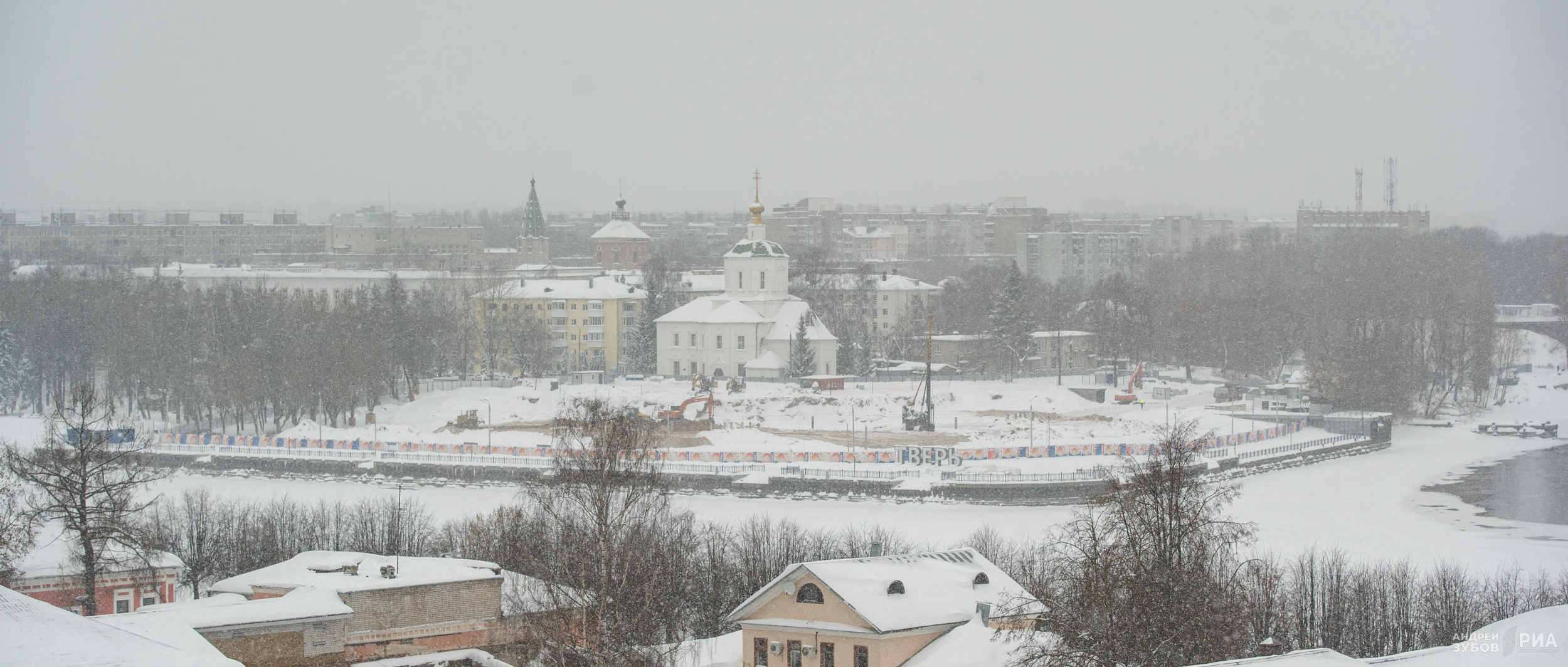 Погода в Твери на 5 февраля