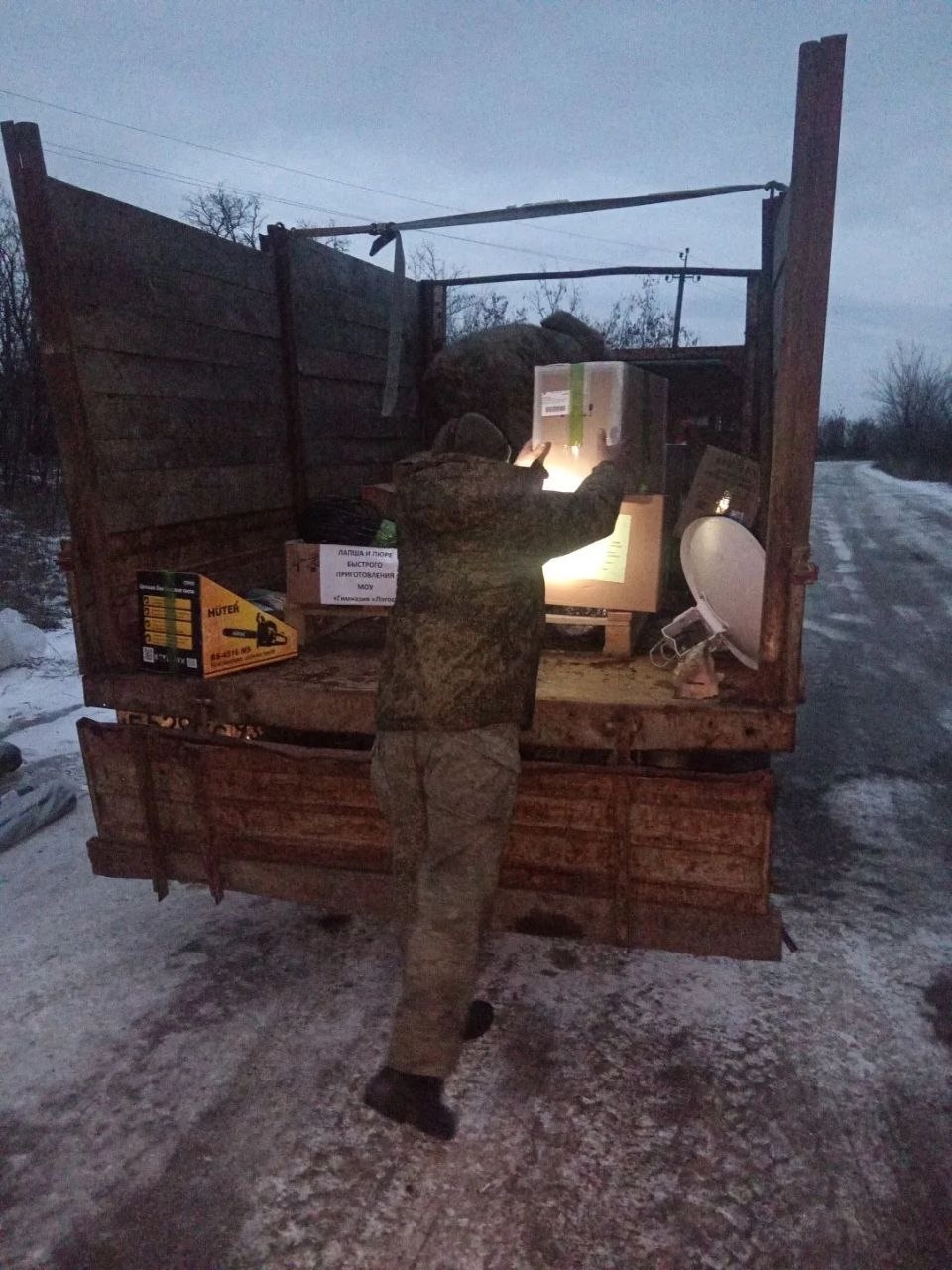 Волонтеры Верхневолжья отправляют подарки бойцам в зону СВО