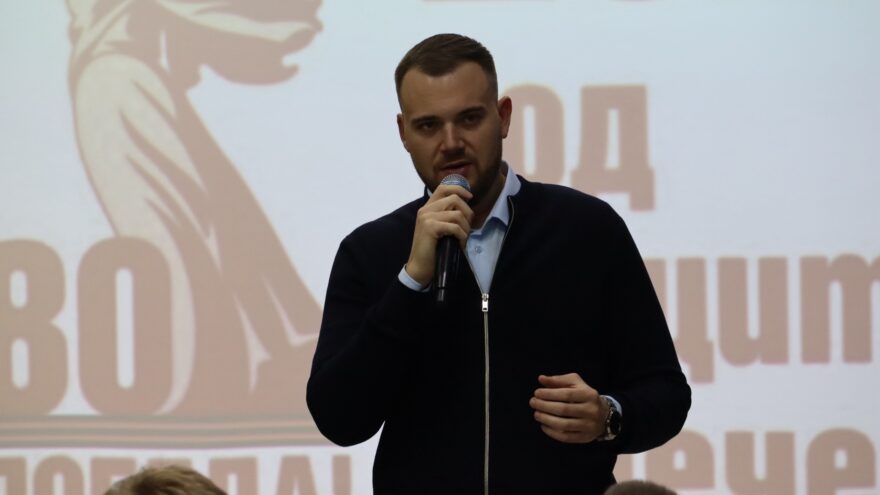 Будущее молодежи Верхневолжья связывают с полной газификацией