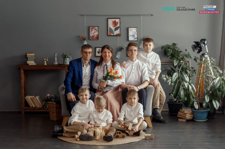 Россияне ставят воспитание детей в топ-3 целей жизни