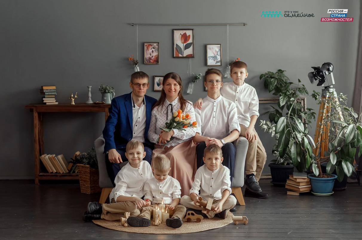 Россияне ставят воспитание детей в топ-3 целей жизни