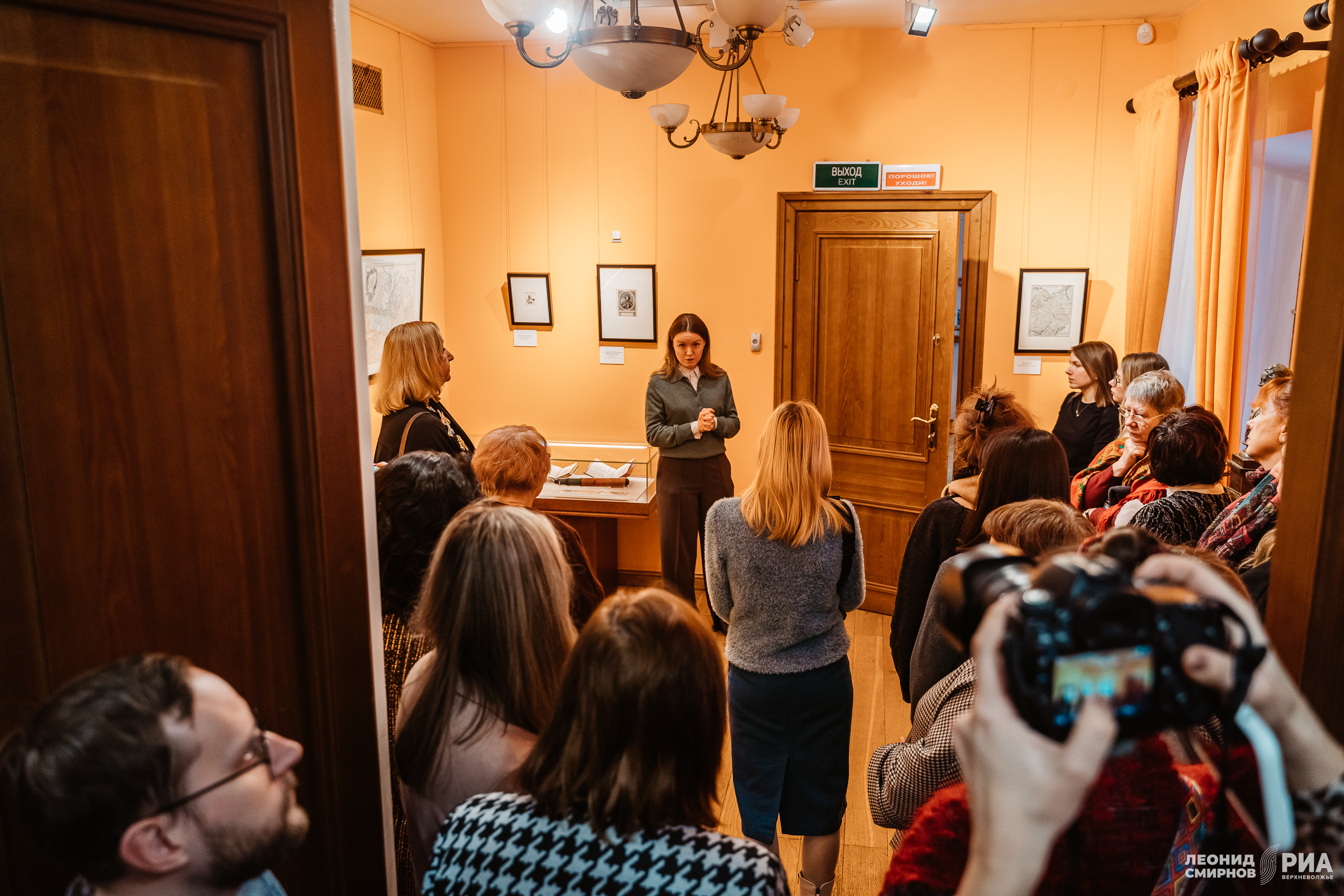 В Тверском императорском дворце открылась выставка об эпохе Просвещения