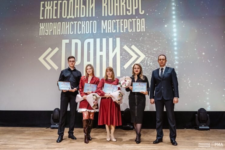 Сотрудники «РИА Верхневолжье» победили в конкурсе «Грани» Сотрудники «РИА Верхневолжье» победили в конкурсе «Грани»