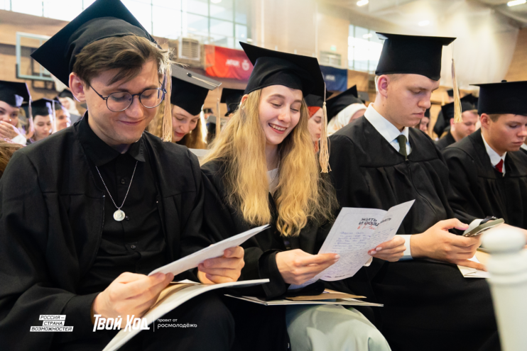 Студенты приглашаются в шестой сезон проекта «Твой Ход»