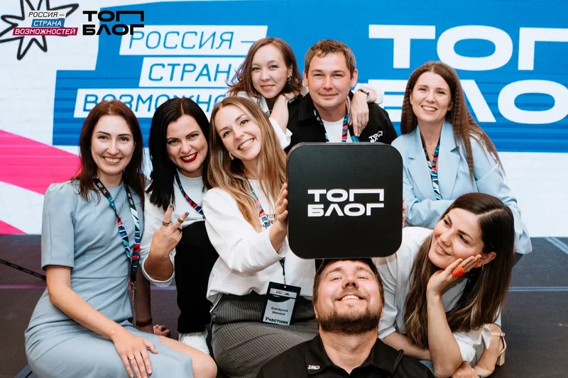 "ТопБЛОГ" ищет таланты в Тверской области