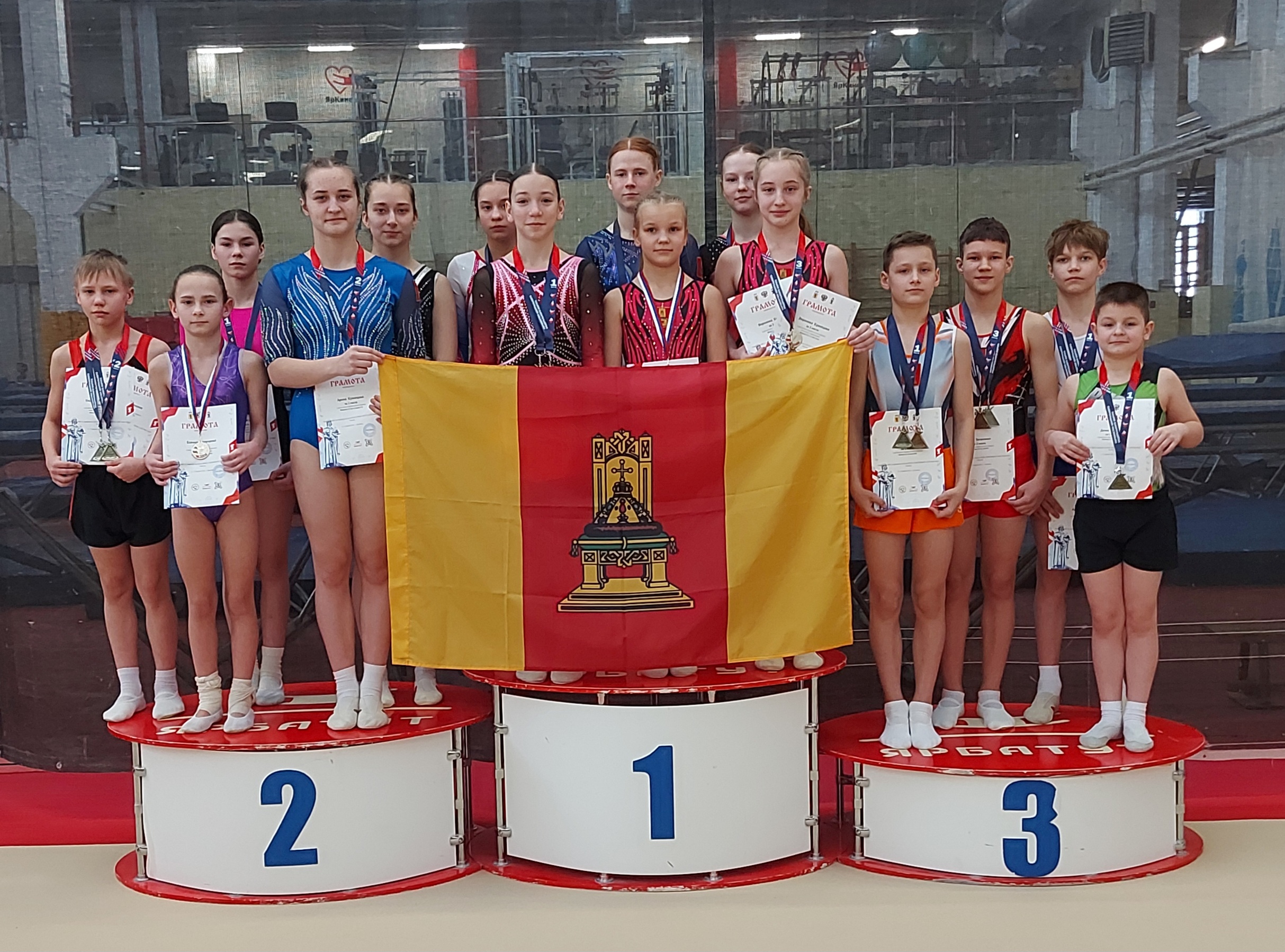 Тверские спортсмены завоевали россыпь наград