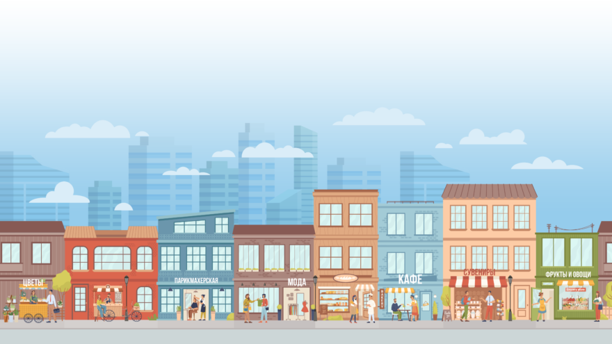 Тверские торговцы поборются за звание лучших России