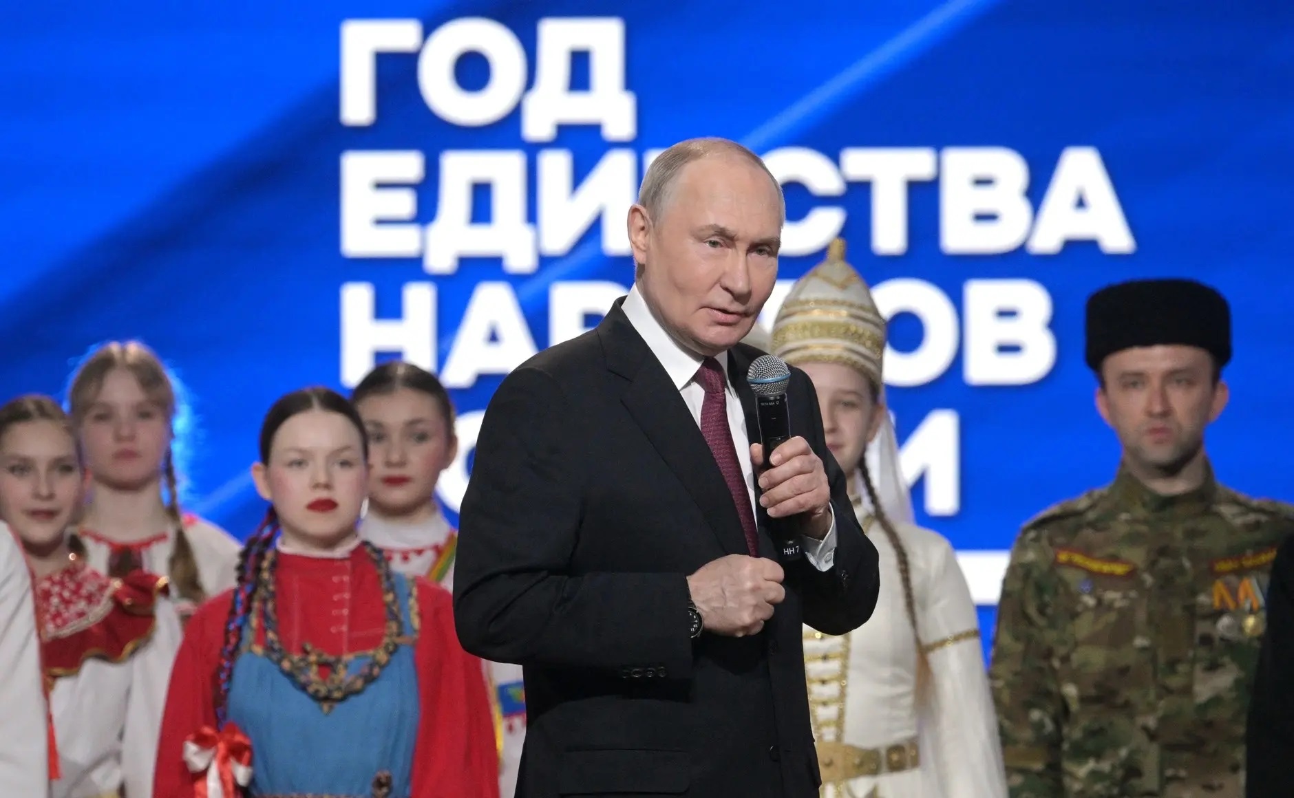 Народный хор