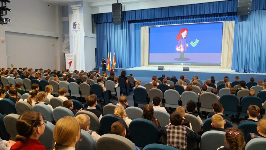 Госавтоинспекция и школьники Твери: диалог о правилах дорожного движения