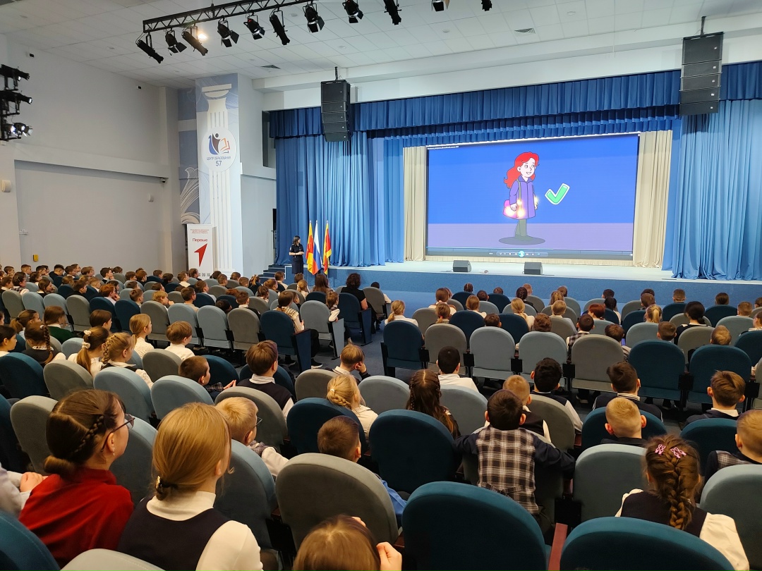 Госавтоинспекция и школьники Твери: диалог о правилах дорожного движения