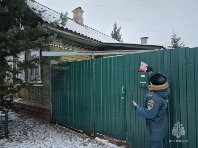 МЧС Тверской области усиливает профилактику пожаров: рейды по жилому сектору и инструктаж населения