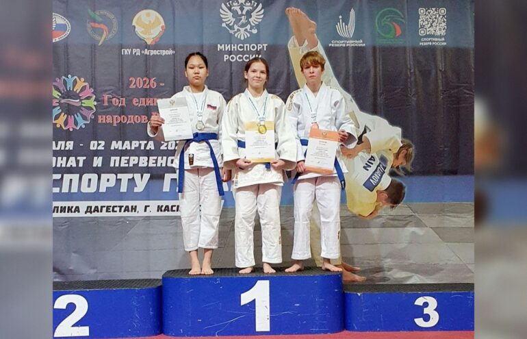 Тверские спортсменки привезли награды с чемпионата России по дзюдо