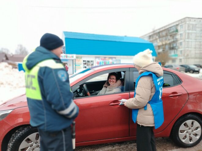 В Бологое прошла праздничная акция, объединившая добрые пожелания и напоминания о безопасности на дорогах В Бологое прошла праздничная акция, объединившая добрые пожелания и напоминания о безопасности на дорогах