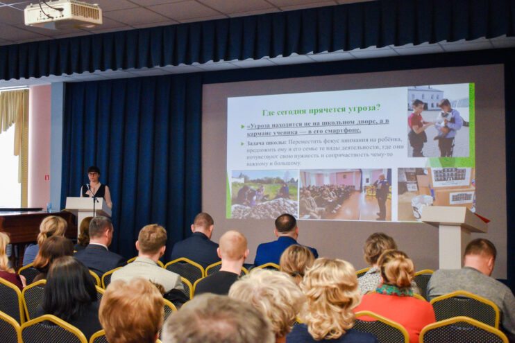 В Твери обсудили защиту подростков от идеологии терроризма