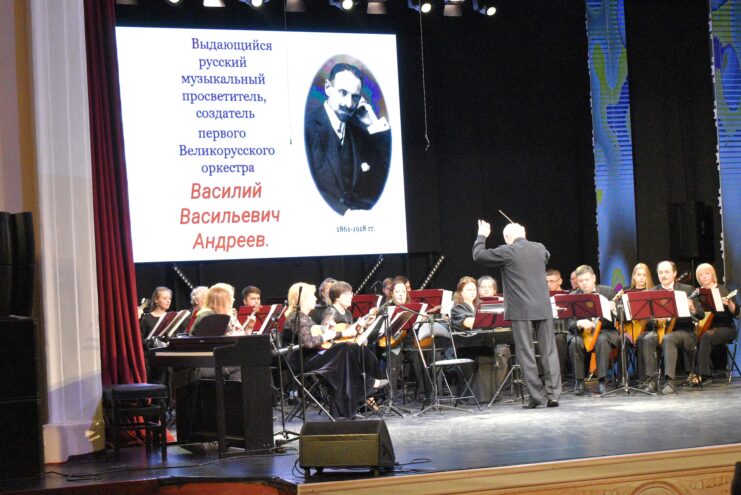 В Твери отметили юбилей музыканта, прославившего балалайку