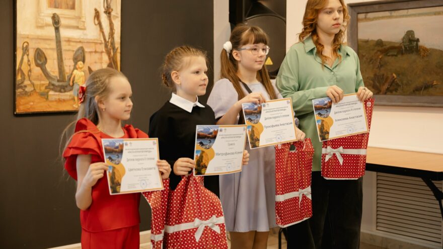 Юные художники