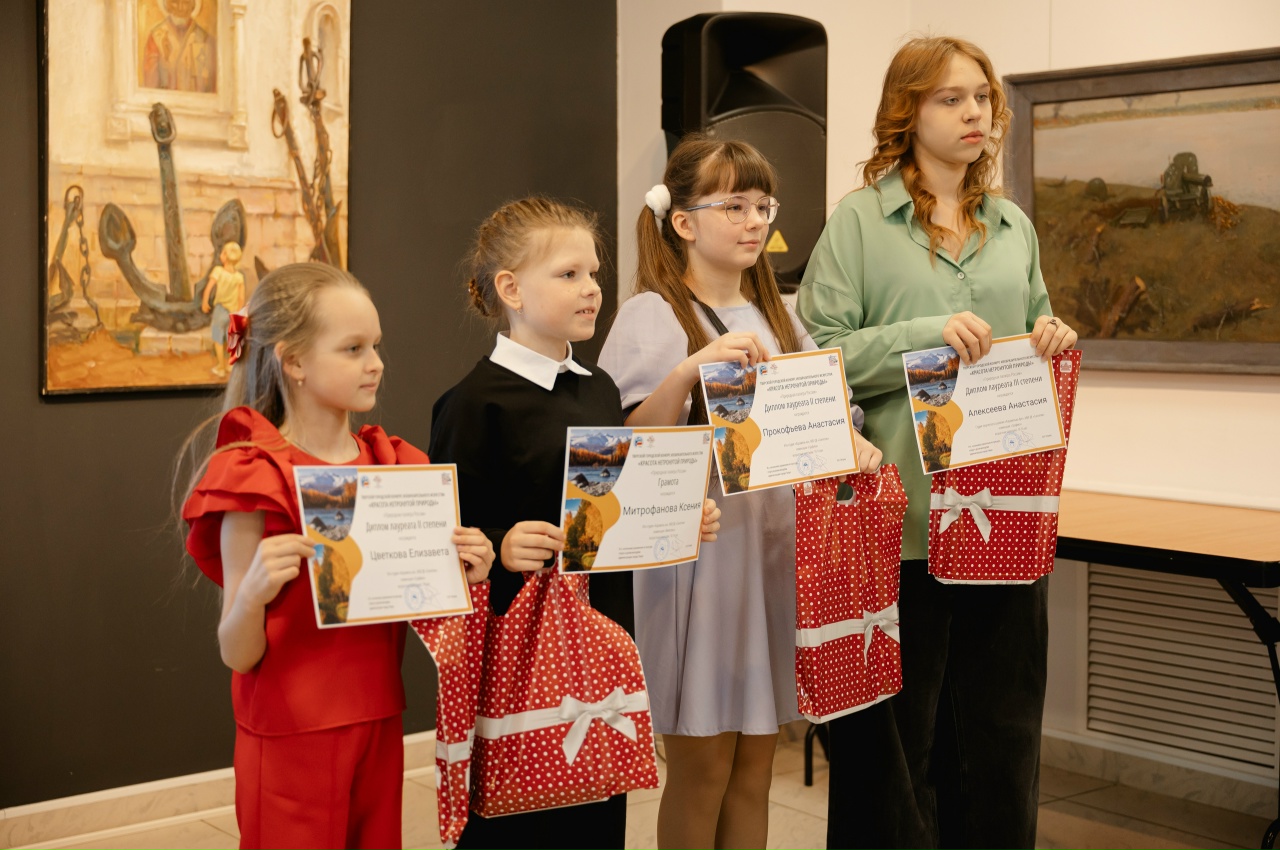 Юные художники