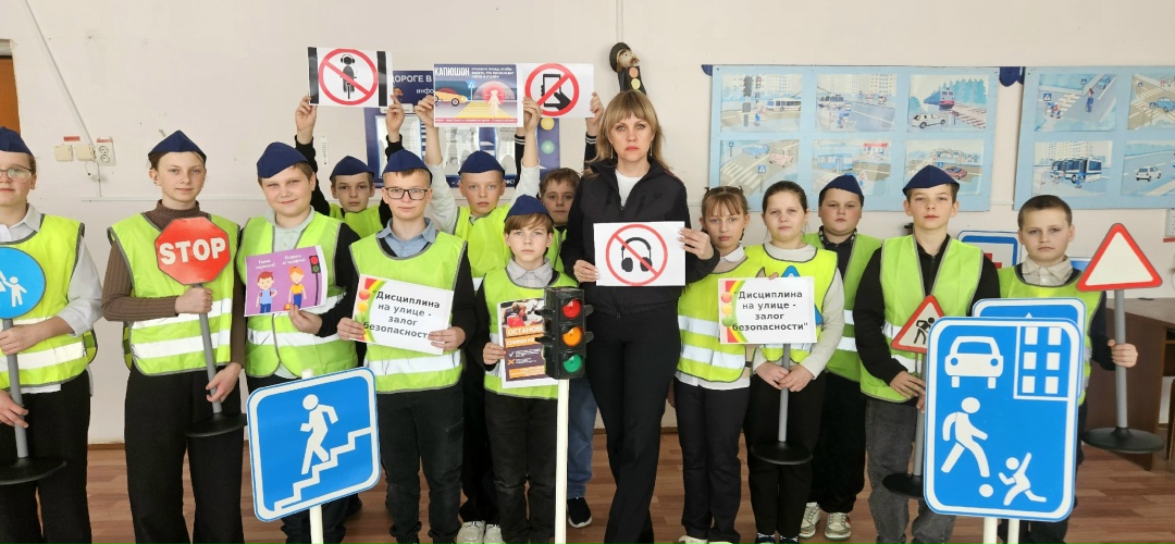 «Безопасная дорога»: школьники в Западнодвинском районе осваивают ПДД в интерактивном формате