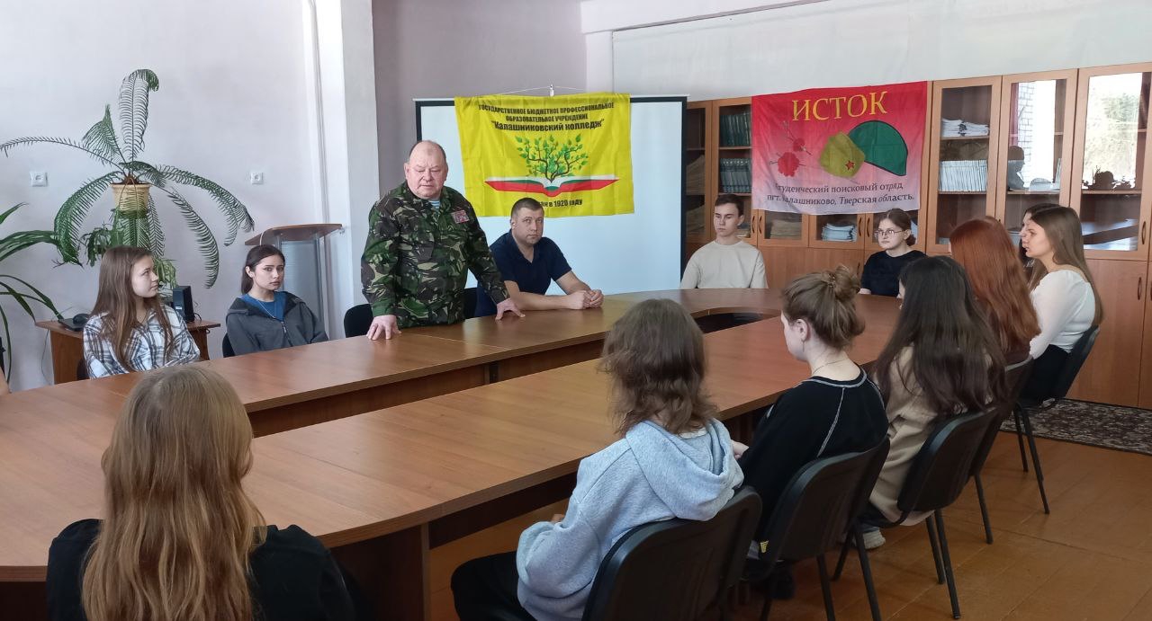 В Лихославльском округе открыли муниципальный этап Всероссийской акции "Вахта Памяти"