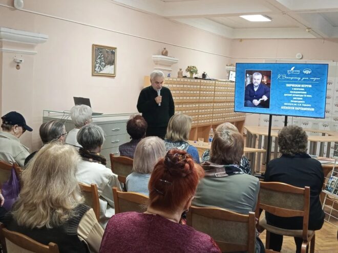 От биографий до современности: Алексей Варламов о русской литературе в Твери