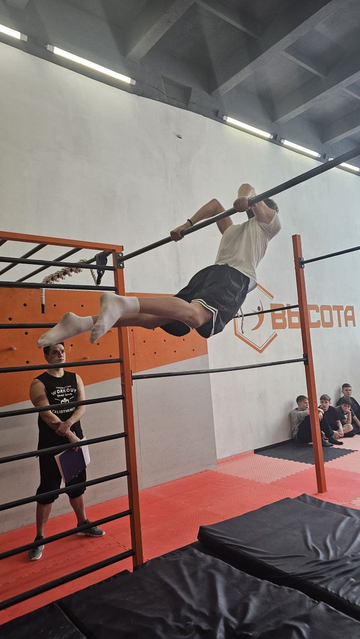 Воздушно-силовая