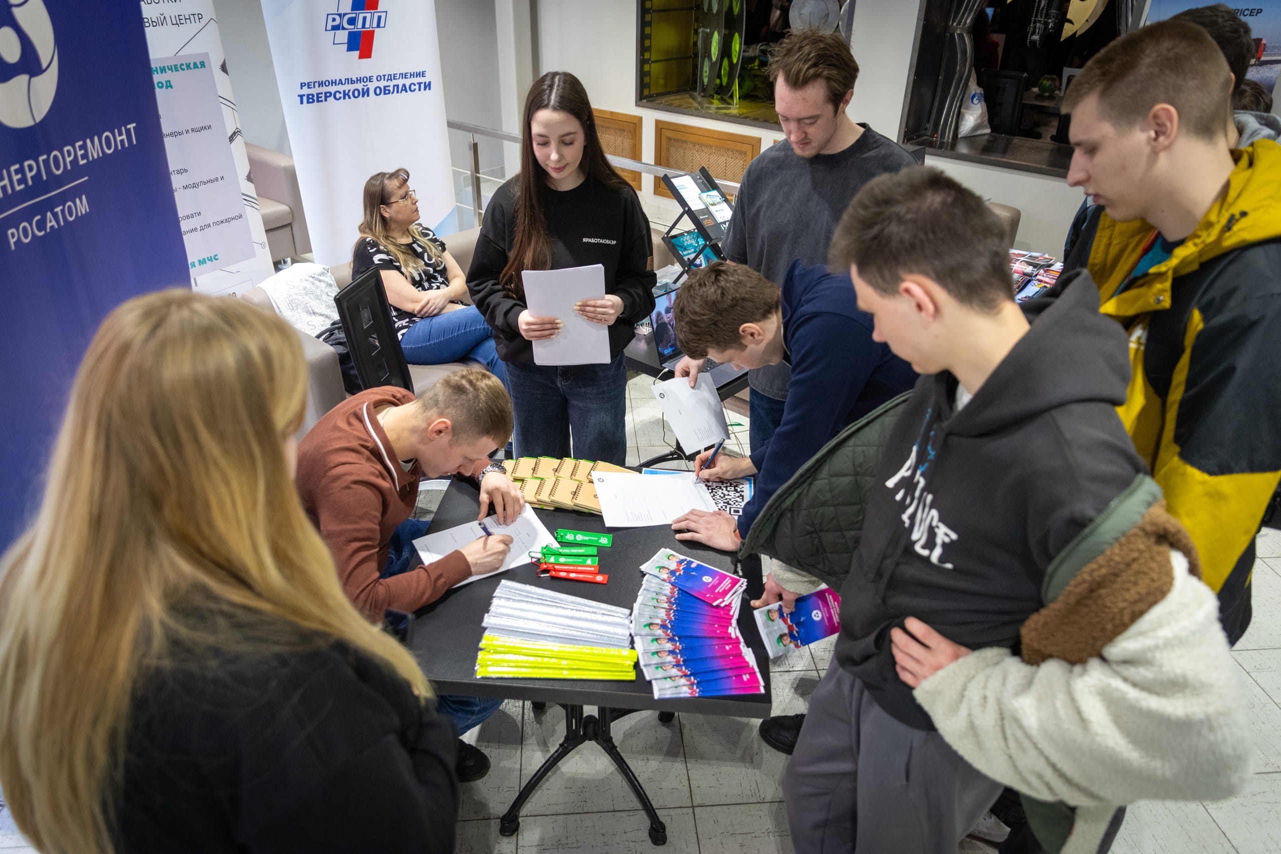 Карьерный форум ТвГТУ «От образования – к работе мечты» собрал более 900 тверских студентов