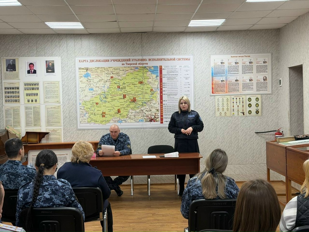Госавтоинспекция провела профилактическую встречу с сотрудниками ИК-9 Госавтоинспекция провела профилактическую встречу с сотрудниками ИК-9