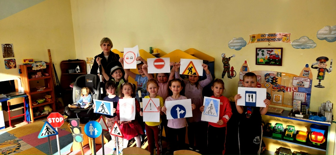 Инспектор ГИБДД Тверской области провела урок дорожной грамотности для дошкольников