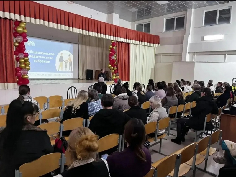 Сохраним детство в безопасности: В Тверской области прошли профилактические встречи с подростками и родителями