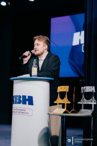 В Твери выбрали лучших юных юмористов В Твери выбрали лучших юных юмористов