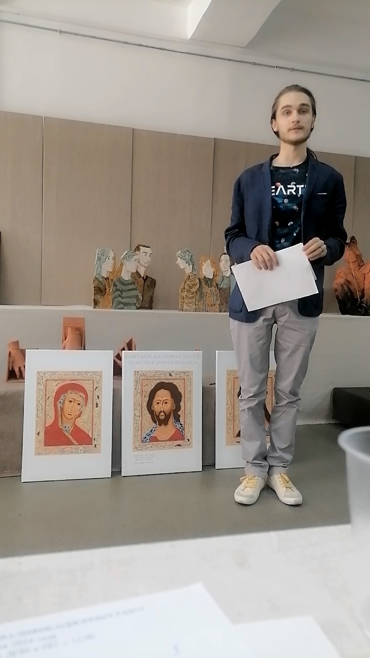 Керамические