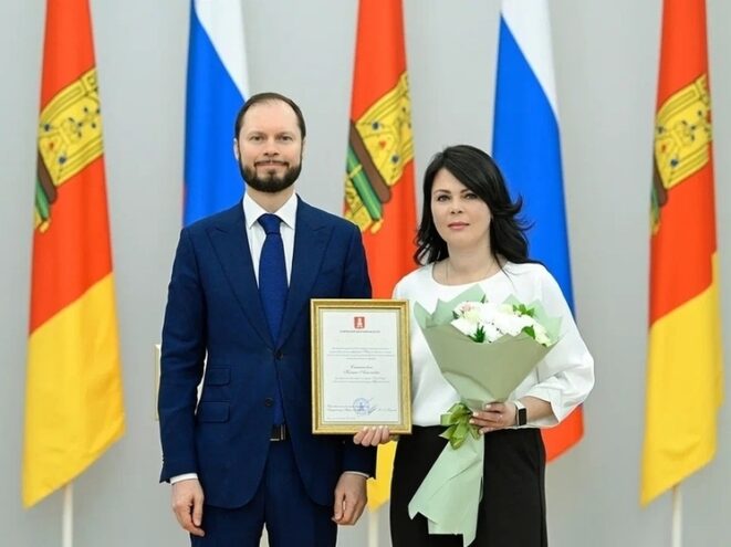 Волонтер из Лихославля удостоена благодарности губернатора Волонтер из Лихославля удостоена благодарности губернатора