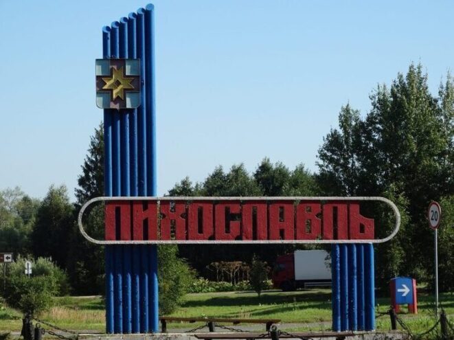 Дороги, дворы и общественные пространства: как меняется Лихославльский округ