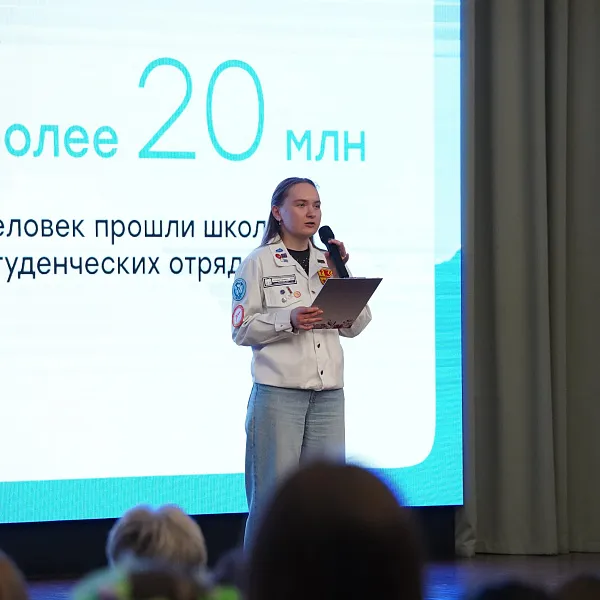 Более 300 студентов ТвГМУ погрузились в мир возможностей Всероссийского проекта «Твой ход» Более 300 студентов ТвГМУ погрузились в мир возможностей Всероссийского проекта «Твой ход»